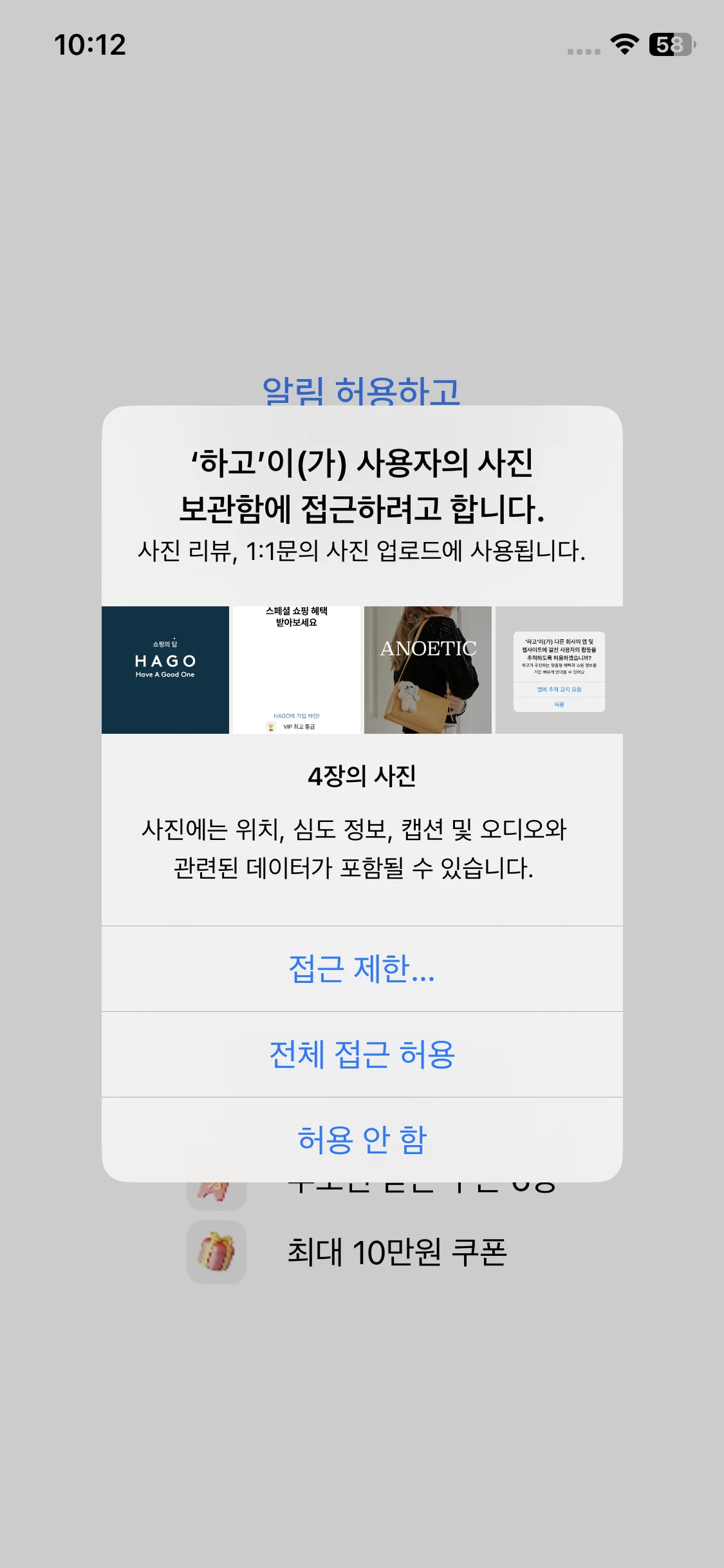 Test Image 2